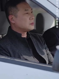 第166集 - 棄少歸來我纔是大少爺