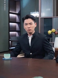 第53集 - 我什麼時候無敵了