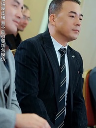 彷徨之刃 - Episode 68