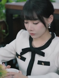 第88集 - 咬紅唇