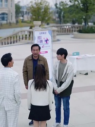 8화 - 나는 금수저였다