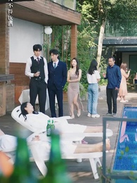 第49集 - 咬紅唇