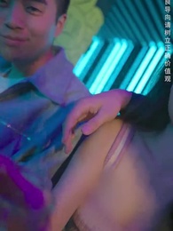 第14集 - 棄少歸來我纔是大少爺