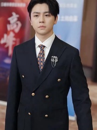 Tập 36 - Quê Hương Không Ánh Trăng