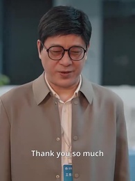 Episode 39 - The Imposter Wife