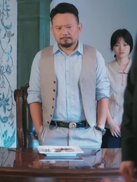 第15集 - 咬紅唇