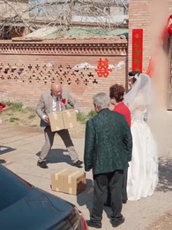 The Imposter Wife - Episode 29