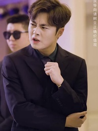 棄少歸來我纔是大少爺 - Episode 65