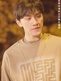 棄少歸來我纔是大少爺 - Episode 101