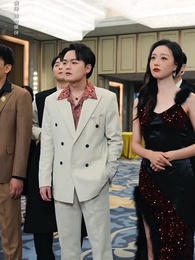 第22集 - 我什麼時候無敵了