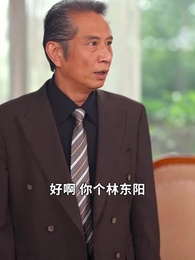 父輩愛情故事 - Episode 30
