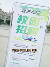 My Dad, the Billionaire - Episode 4