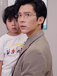 離婚後我帶女兒走向人生巔峯 - Episode 2