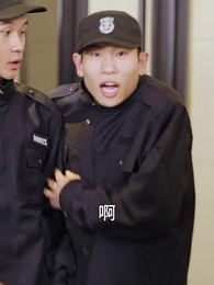 第52集 - 逆子,你怎麼知道家裏很有錢