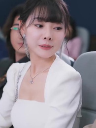 第30集 - 咬紅唇