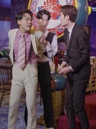 逆子，你怎麼知道家裏很有錢 - Episode 80