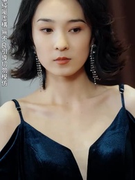 第23集 - 彷徨之刃