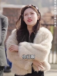 棄少歸來我纔是大少爺 - Episode 110