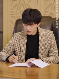 第157集 - 棄少歸來我纔是大少爺