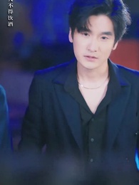 咬紅唇 - Episode 7