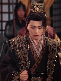 โปรดสดับเสียงหงส์สะท้าน - Episode 65