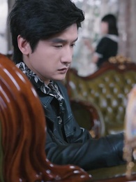 第82集 - 咬紅唇