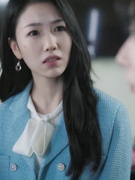 第37集 - 咬紅唇