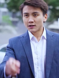 逆子，你怎麼知道家裏很有錢 - Episode 43