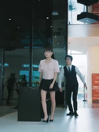 第10集 - 咬紅唇