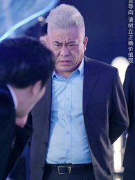 第42集 - 棄少歸來我纔是大少爺