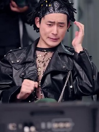 逆子，你怎麼知道家裏很有錢 - Episode 27