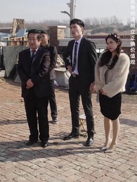 棄少歸來我纔是大少爺 - Episode 109