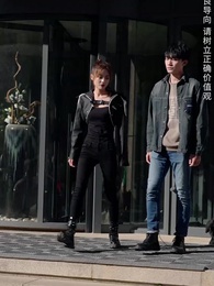 棄少歸來我纔是大少爺 - Episode 148