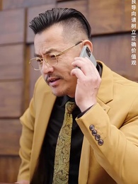 第107集 - 棄少歸來我纔是大少爺