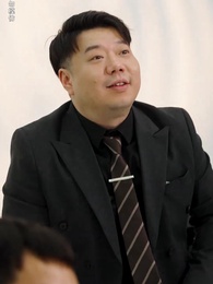 第65集 - 美女總裁獨寵我