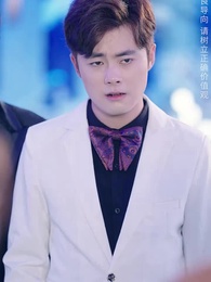 第39集 - 棄少歸來我纔是大少爺