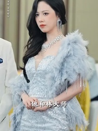 第38集 - 我什麼時候無敵了