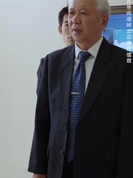 棄少歸來我纔是大少爺 - Episode 181