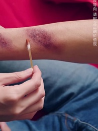 第33集 - 棄少歸來我纔是大少爺