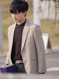 棄少歸來我纔是大少爺 - Episode 163