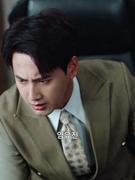 63화 - 출소 그리고 복수의 시작