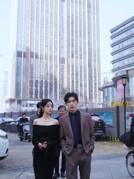 逆子，你怎麼知道家裏很有錢 - Episode 41