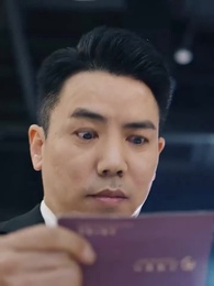 Episode 20 - My Dad, the Billionaire