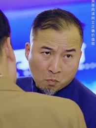 棄少歸來我纔是大少爺 - Episode 74