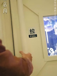 棄少歸來我纔是大少爺 - Episode 25