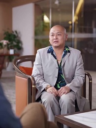 第38集 - 父輩愛情故事