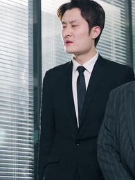 第90集 - 逆子,你怎麼知道家裏很有錢