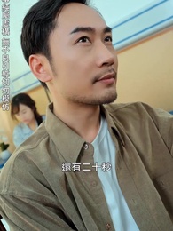 第59集 - 彷徨之刃