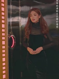 第22集 - 棄少歸來我纔是大少爺