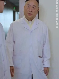 第180集 - 棄少歸來我纔是大少爺